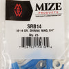 Mize Wire 25 Pc 16-14 GA ¼” Blue Shrink Ring Terminals, SRB14