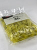 Mize Wire 100 Pc Yellow 12-10 Gauge Heat Shrink Butt Connectors, Made in USA